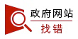图标1